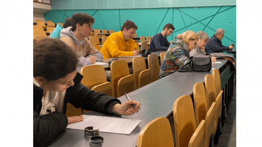 Dictée de Polytech Lille